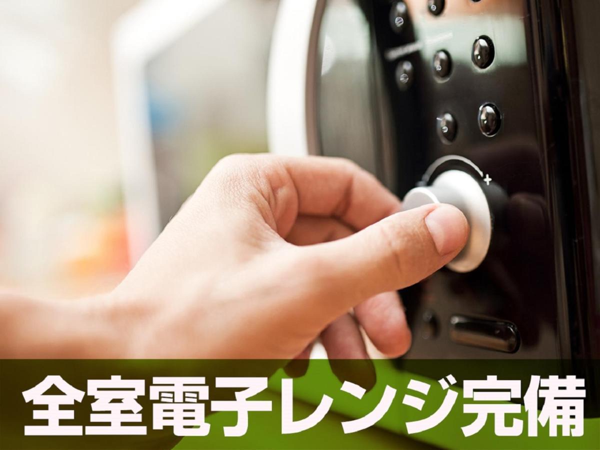 HOTEL LiVEMAX Nihonbashi Hakozaki Tokyo Eksteriør billede