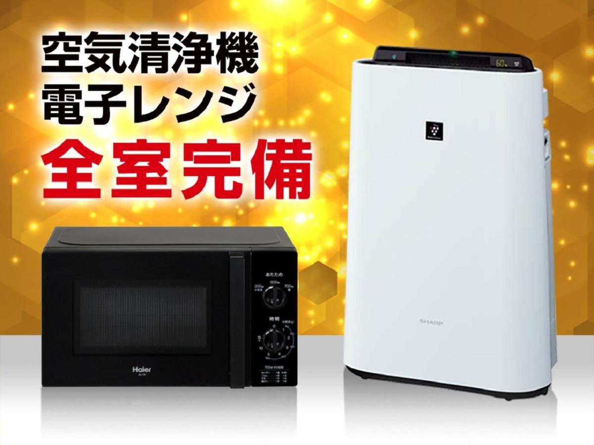 HOTEL LiVEMAX Nihonbashi Hakozaki Tokyo Eksteriør billede