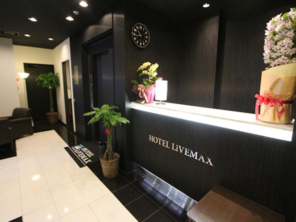 HOTEL LiVEMAX Nihonbashi Hakozaki Tokyo Eksteriør billede