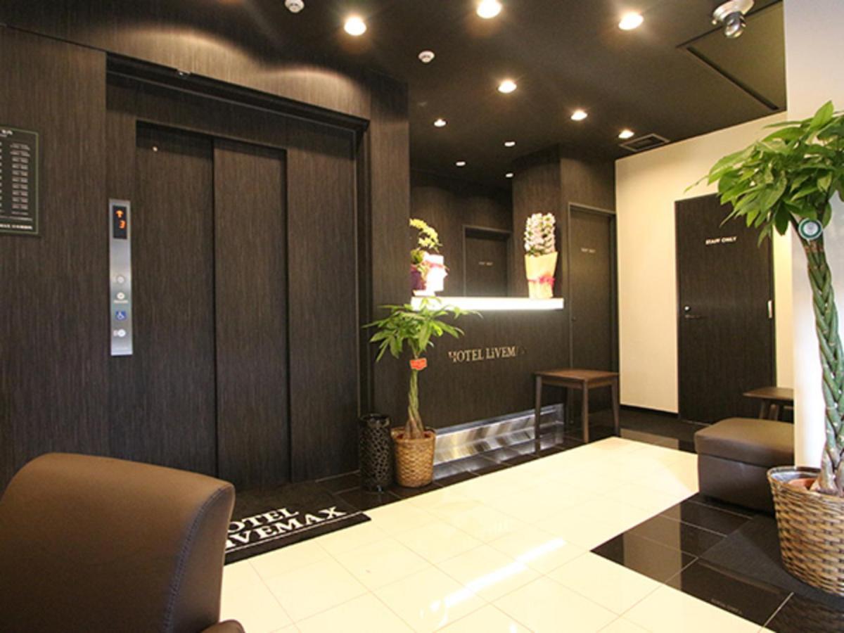 HOTEL LiVEMAX Nihonbashi Hakozaki Tokyo Eksteriør billede
