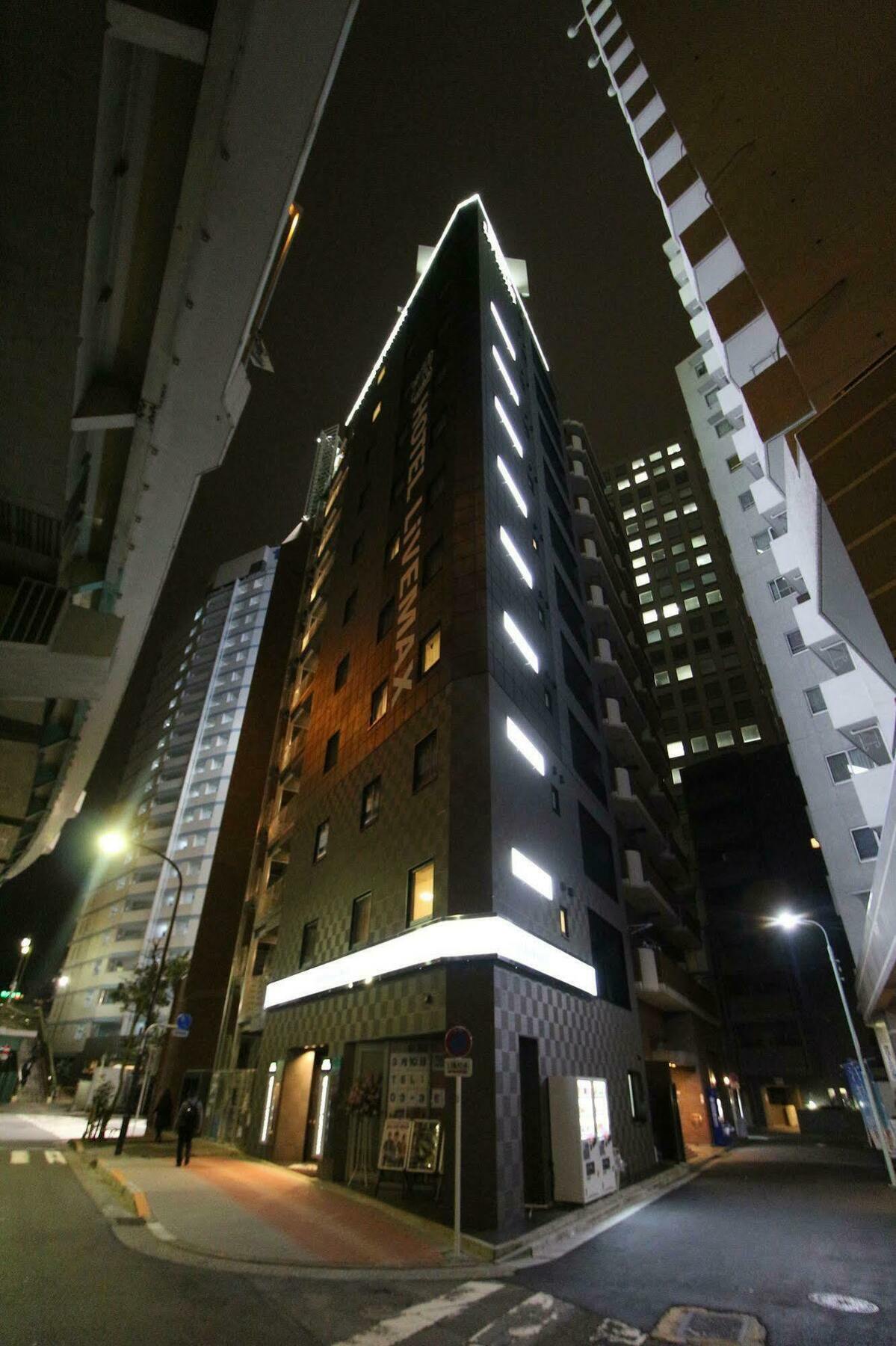 HOTEL LiVEMAX Nihonbashi Hakozaki Tokyo Eksteriør billede