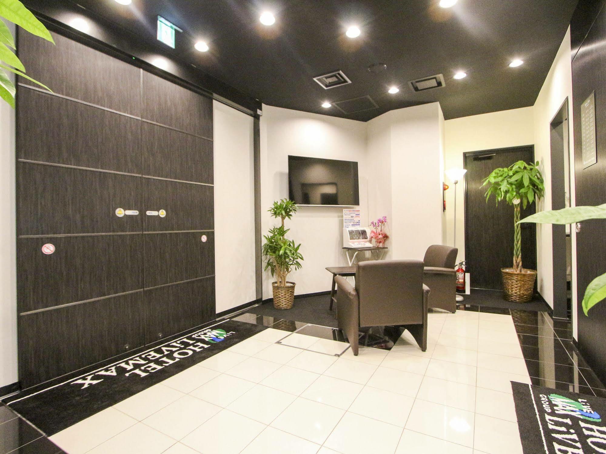 HOTEL LiVEMAX Nihonbashi Hakozaki Tokyo Eksteriør billede