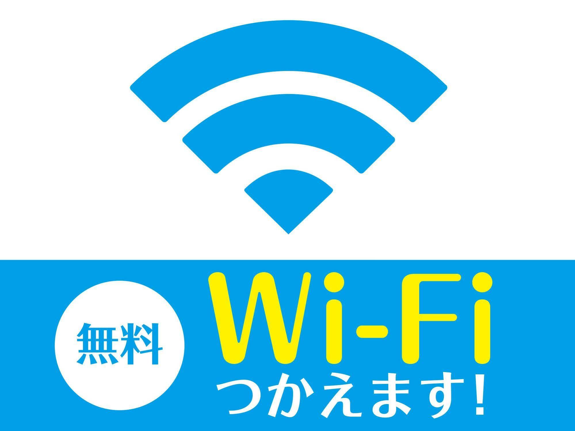 HOTEL LiVEMAX Nihonbashi Hakozaki Tokyo Eksteriør billede