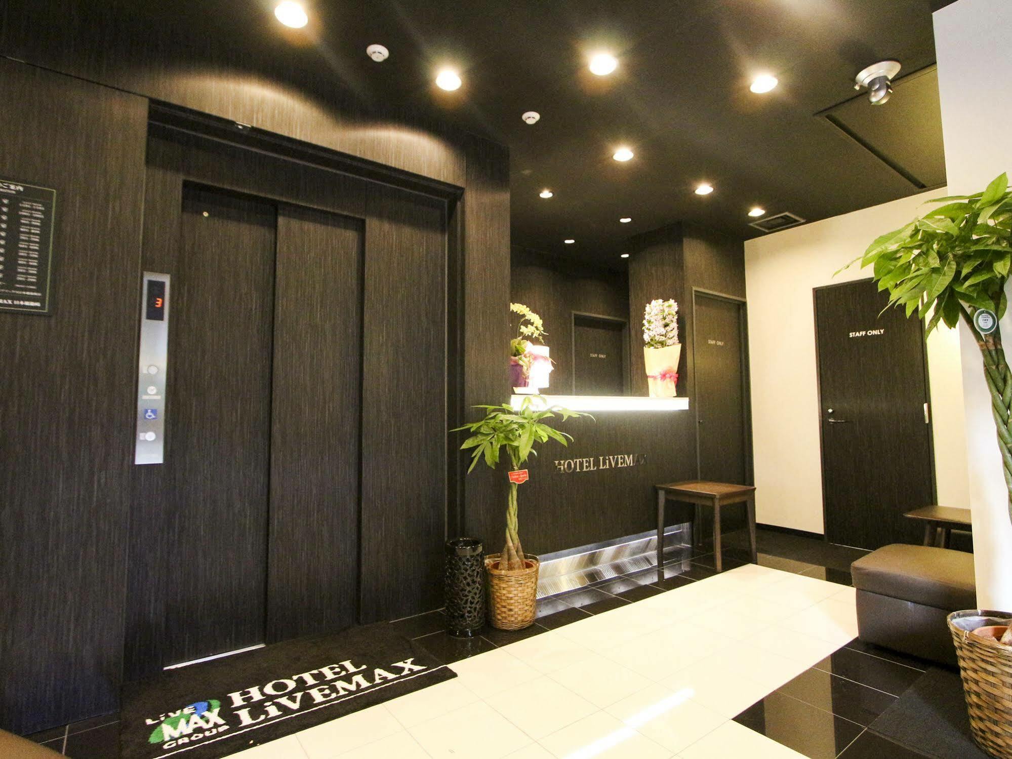 HOTEL LiVEMAX Nihonbashi Hakozaki Tokyo Eksteriør billede